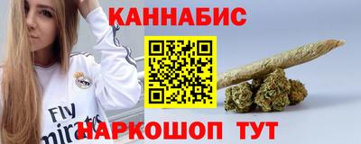 амфетамин Волжский
