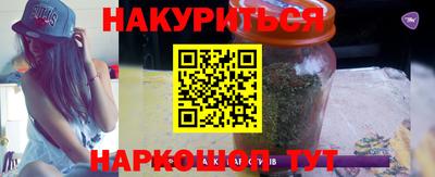 СК Азнакаево