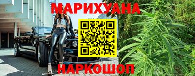 СК Азнакаево