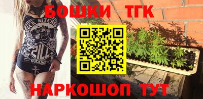 СК Азнакаево