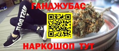 метадон Абакан