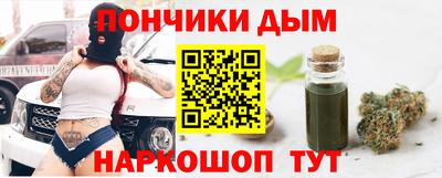 соль курить ск Абинск