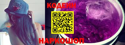 амфетамин Волжский