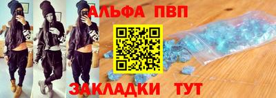 метадон Абакан