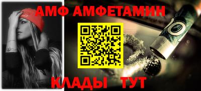 СК Азнакаево