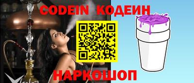 метадон Абакан