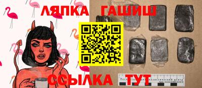 метадон Абакан