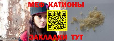 СК Азнакаево