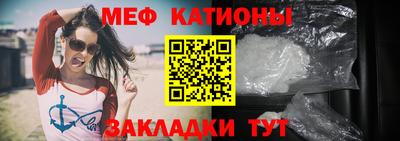 СК Азнакаево