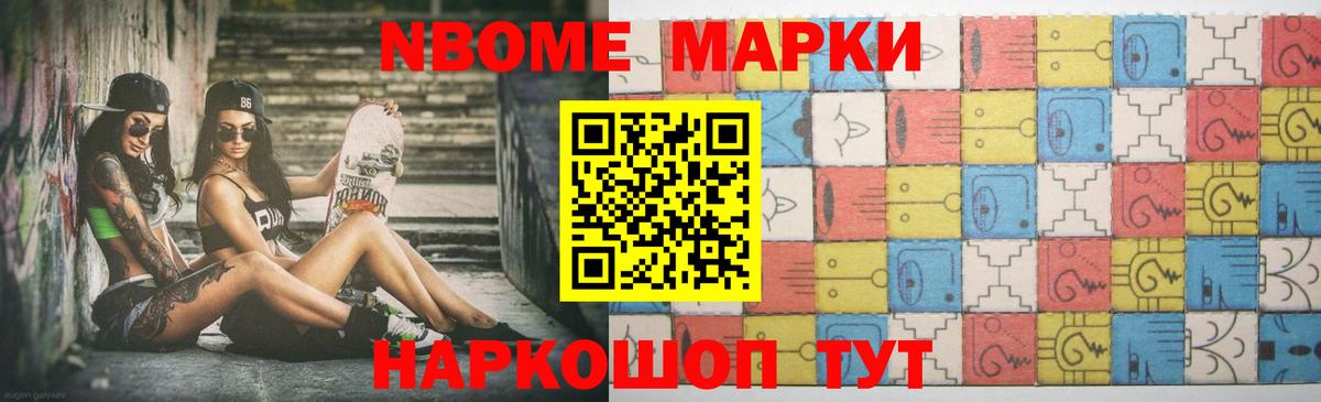 LSD-25 экстази ecstasy  Лсд 25 экстази ecstasy  Новороссийск 